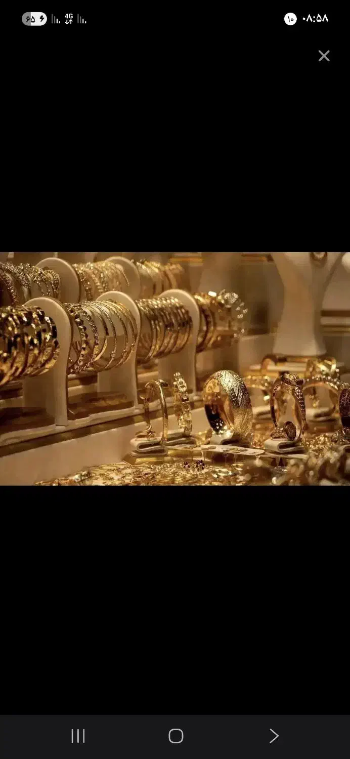 فروش طلا|جواهرات|لردگان, |دیوار