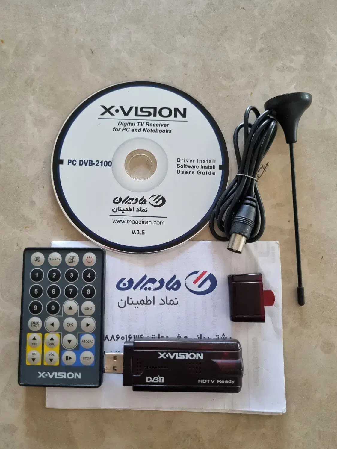 گیرنده دیجیتال|تلویزیون و پروژکتور|بندر انزلی, نیمه شعبان|دیوار