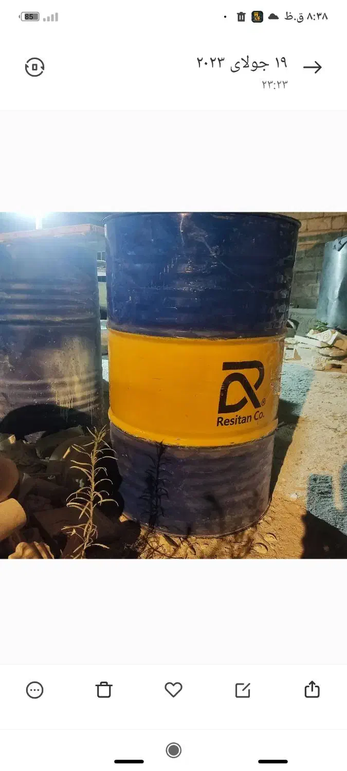 بشکه خالی|ظروف نگهدارنده، پلاستیکی، یکبارمصرف|آزادشهر, |دیوار