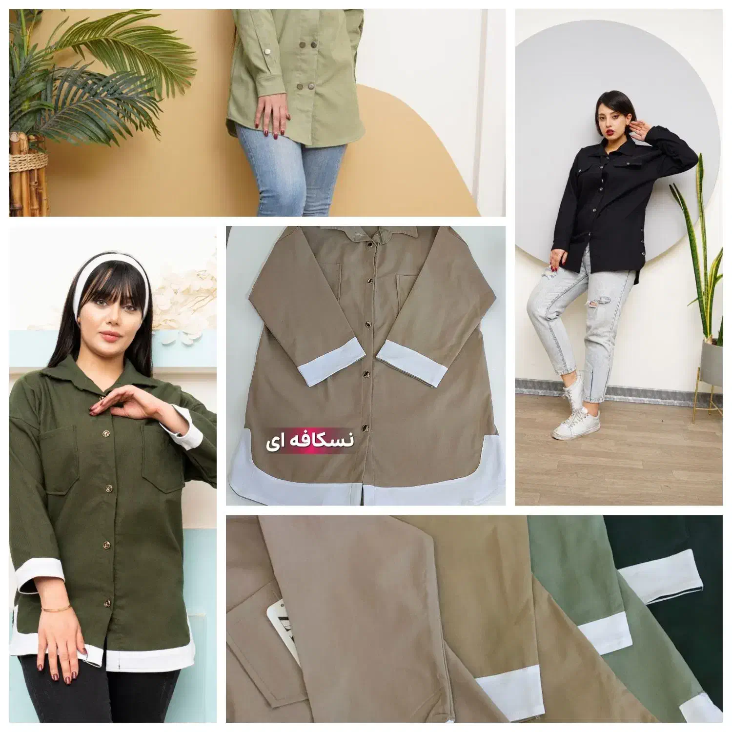 حراج عمده باقی مونده اجناس|لباس|خرم‌آباد, |دیوار