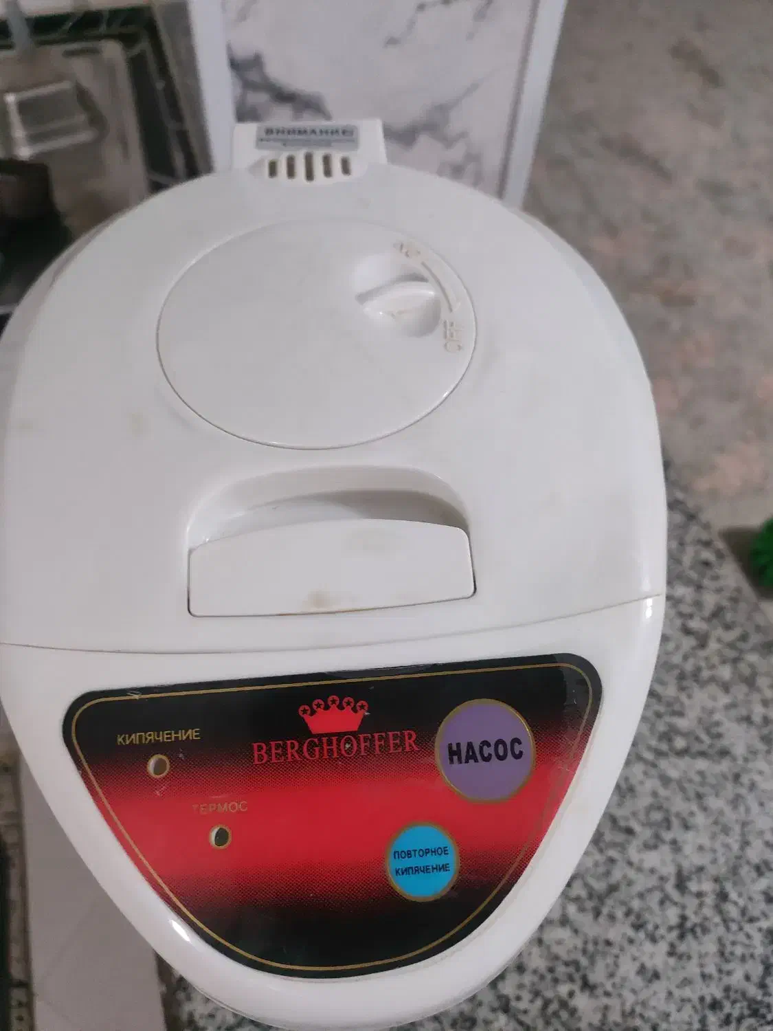 اسباب بازی|اسباب و اثاث بچه|زابل, |دیوار