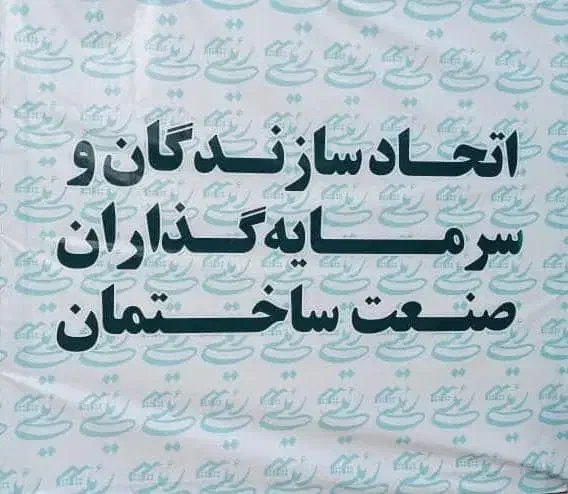 درخواست سرمایه آزاد|خدمات مالی، حسابداری، بیمه|شیراز, سرو|دیوار