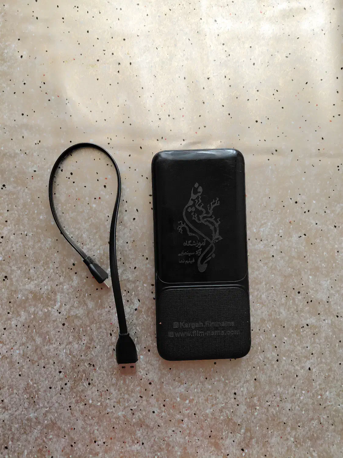 پاوربانک بروفون BJ33 ظرفیت 10000|لوازم جانبی موبایل و تبلت|فردیس, شهرک سپاه|دیوار