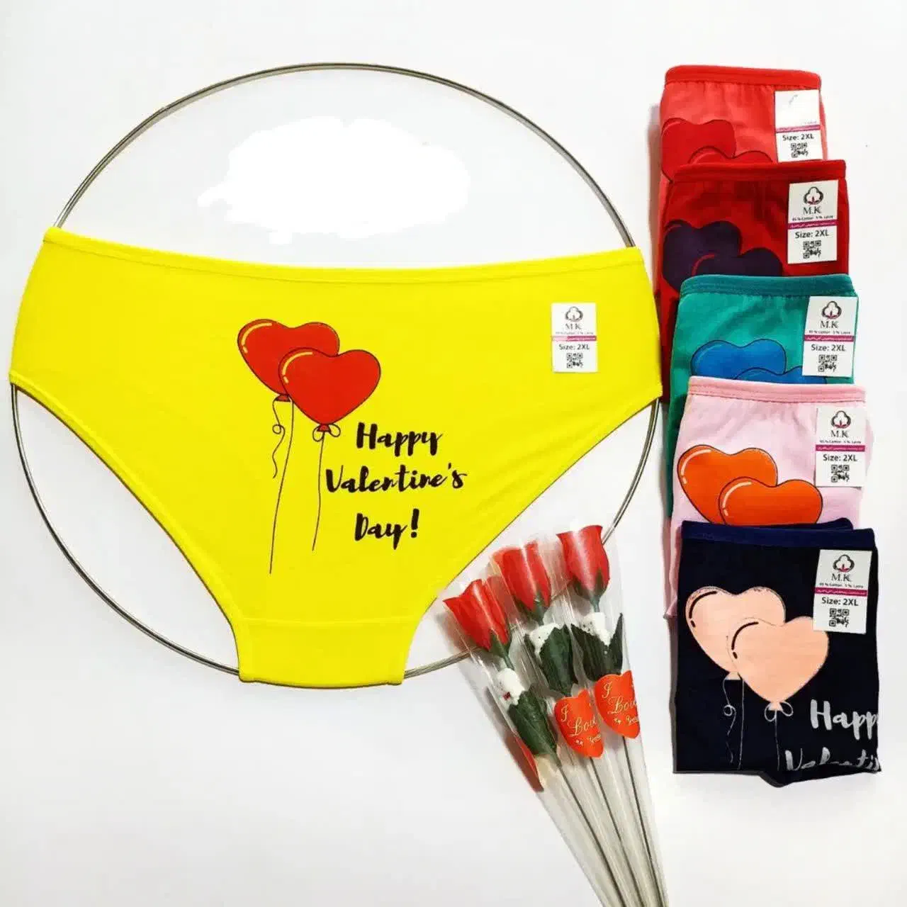 تولیدی شورت زنانه|لباس|رباط‌کریم, رباط‌کریم|دیوار