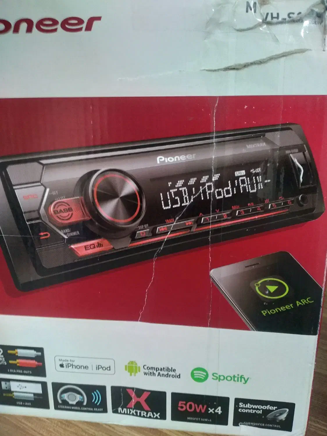 سیستم|سیستم صوتی خانگی|تهران, شیوا|دیوار