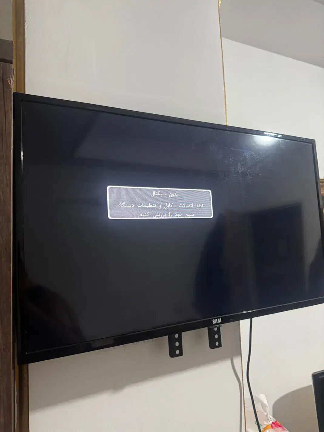 تلوزیون 32 اینچ سام SAM مشابه آکبند|تلویزیون و پروژکتور|شهریار, شهریار|دیوار