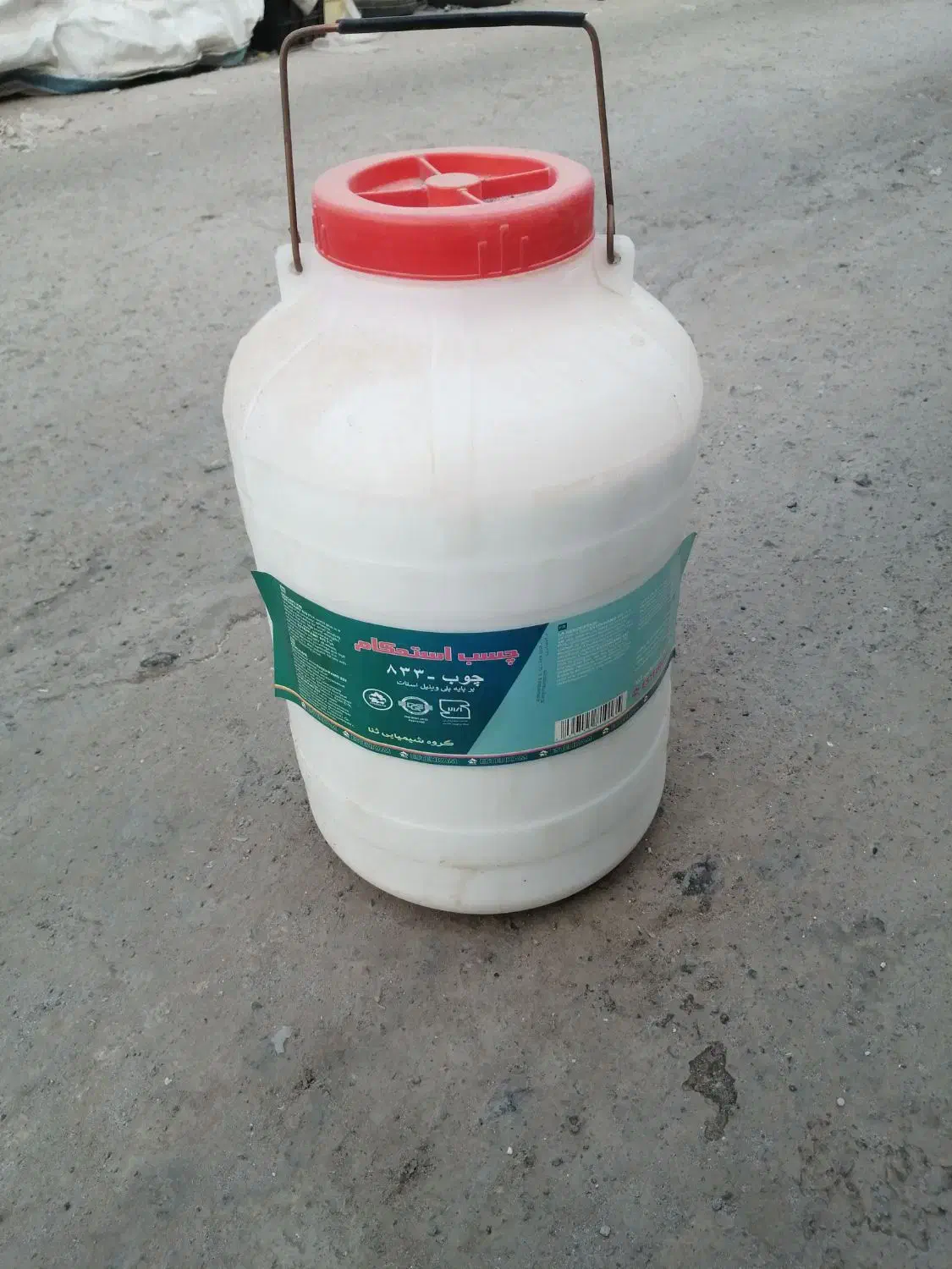 چسب چوب دبه استحکام|ابزارآلات|قم, دانشگاه قم|دیوار