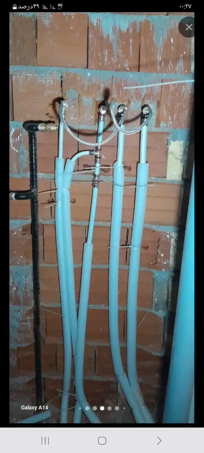 لوله کشی وتاسیسات عمو بهروز|خدمات پیشه و مهارت|بجنورد, |دیوار