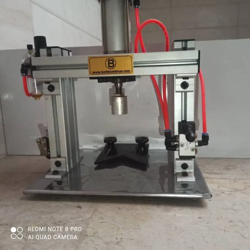 دستگاه پرس|ماشین‌آلات صنعتی|شیراز, شهرک والفجر|دیوار