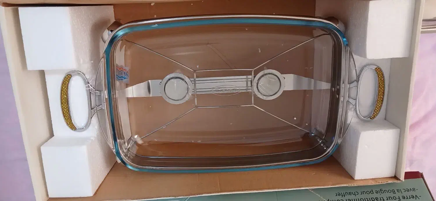 سوفله خوری وارمردار|ظروف سرو و پذیرایی|رشت, کاکتوس|دیوار