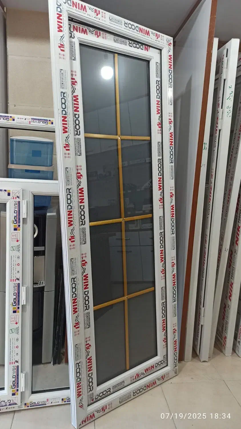 تولید درب و پنجره pvc شروع از ۳ میلیون|مصالح و تجهیزات ساختمان|بوشهر, |دیوار