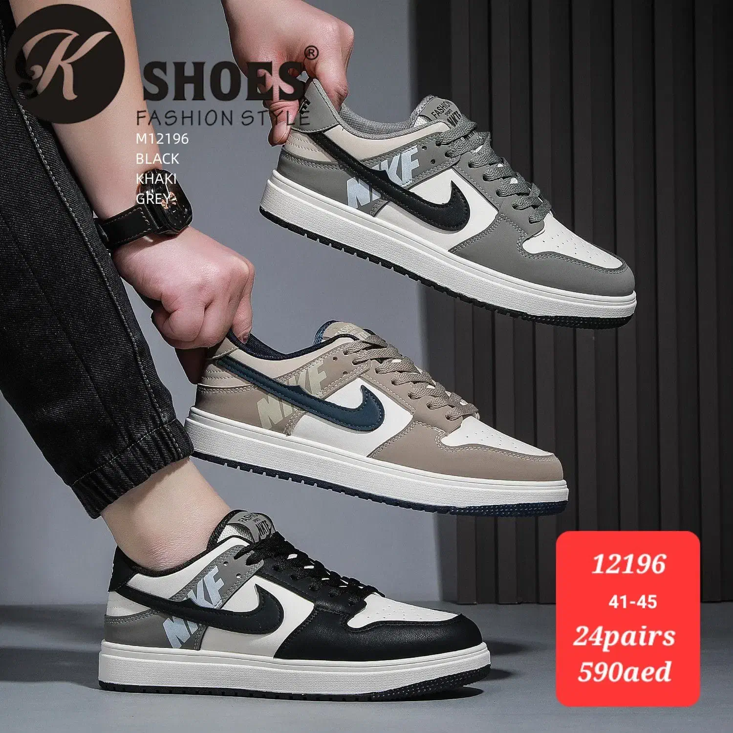 با سلام به یک فروشنده تمام وقت کار در کفش فروشی|استخدام بازاریابی و فروش|قم, باجک یک|دیوار