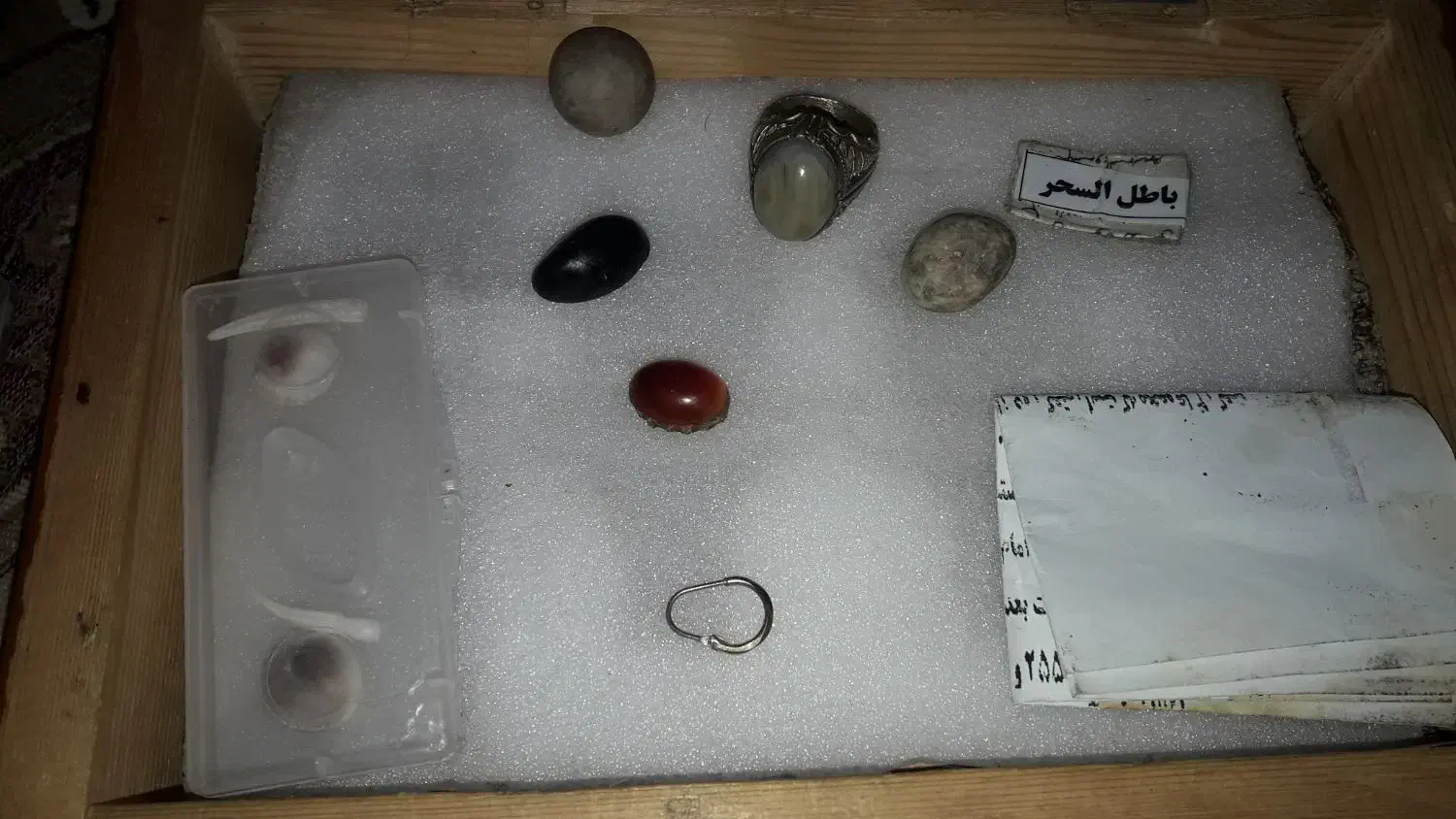 انگشتر|جواهرات|خرمشهر, |دیوار