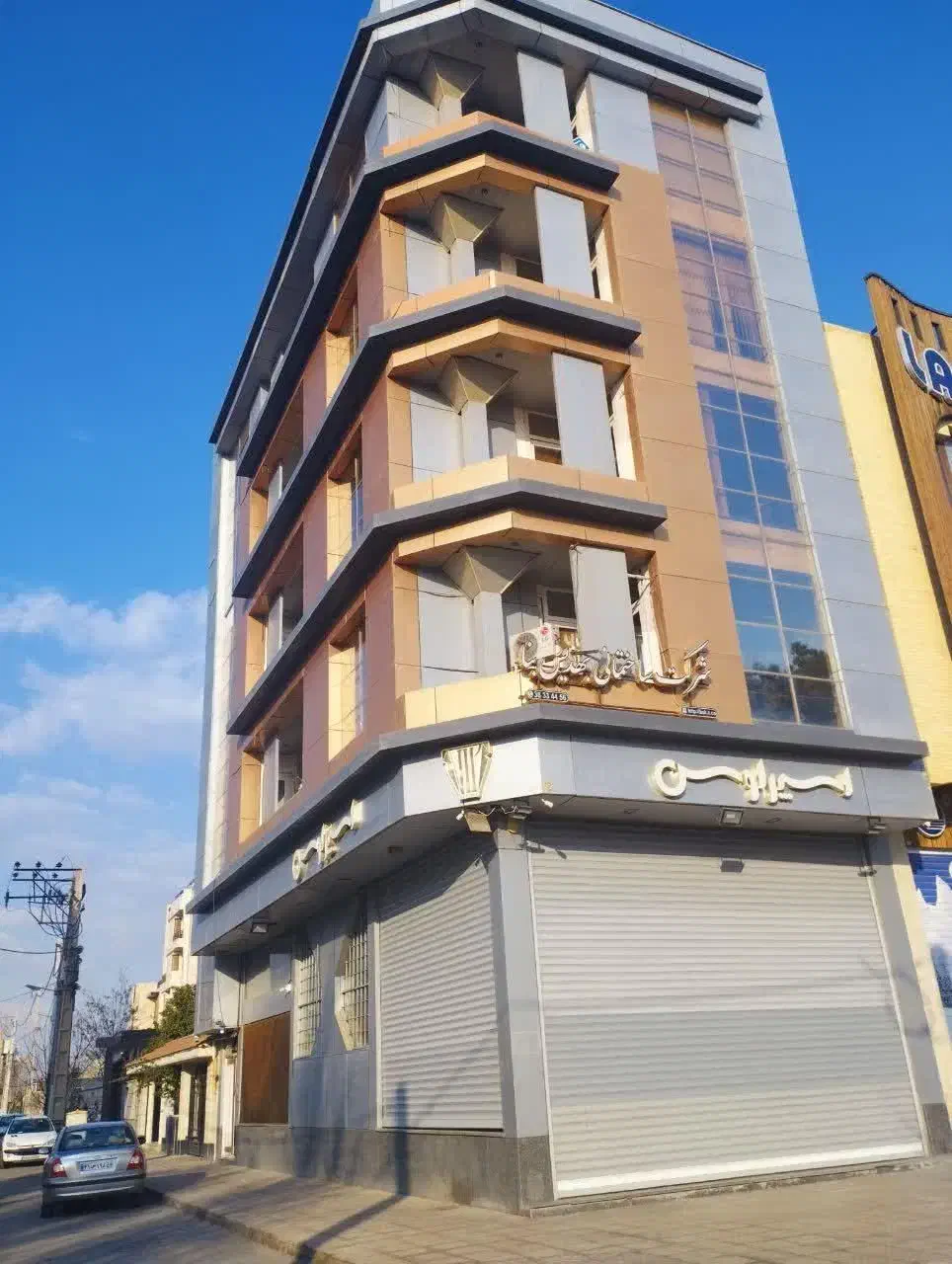 نیروی ساده خانم|استخدام بازاریابی و فروش|یزد, |دیوار