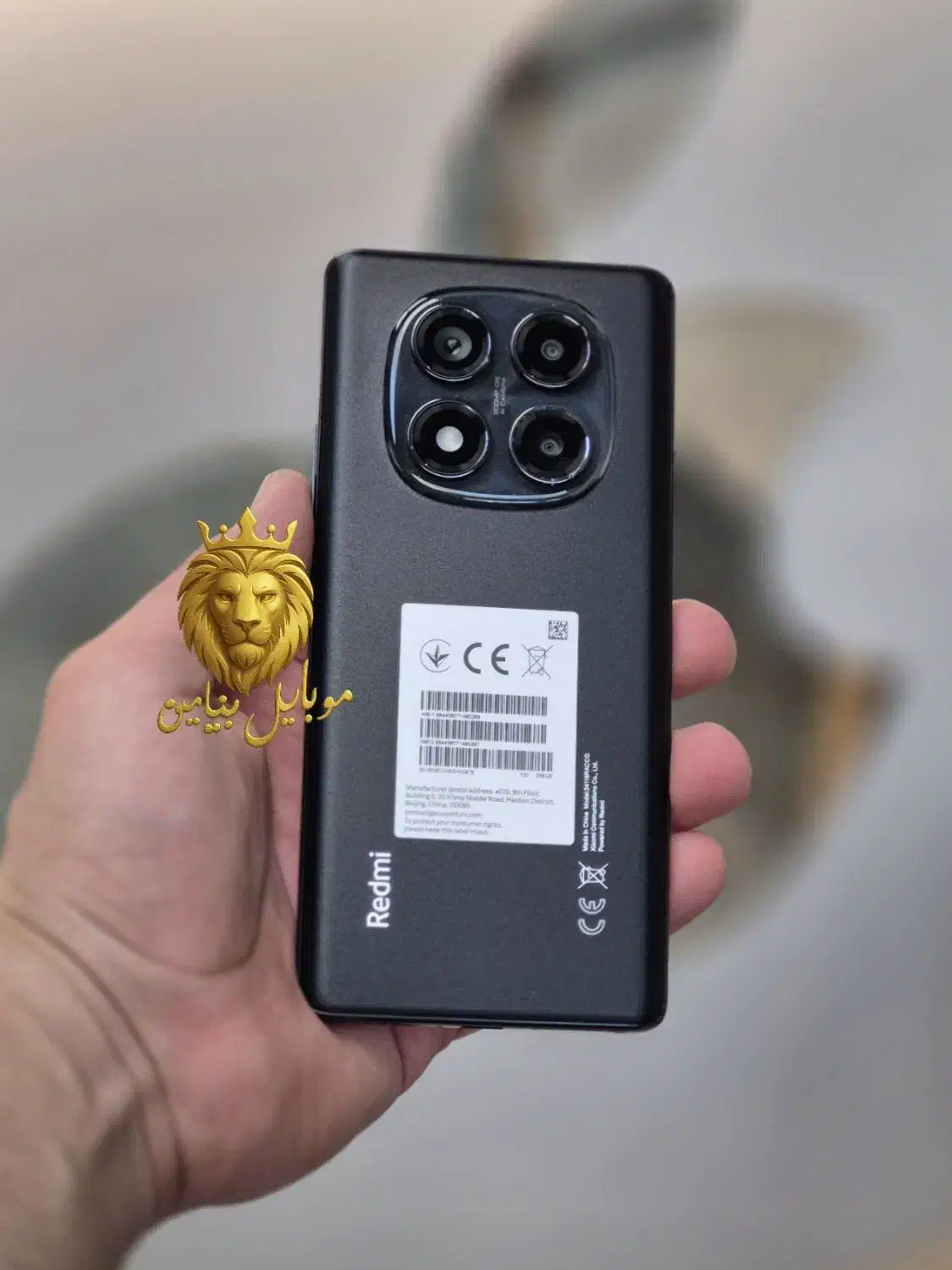 شیاومی Redmi Note14 pro 256Gig ram8بشرط سلامت کامل|موبایل|رشت, چله خانه|دیوار