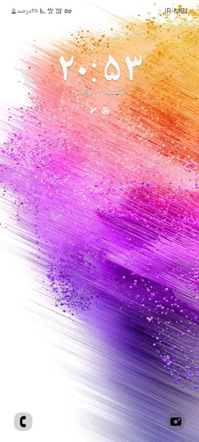 a73 ویتنام|موبایل|سراب, |دیوار