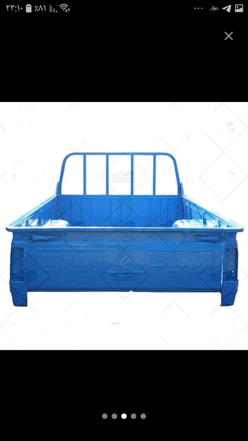 فروش قطعات اصلی نیسان صفر تا صد با پایین‌ترین قیمت|قطعات یدکی و لوازم جانبی|اردبیل, |دیوار