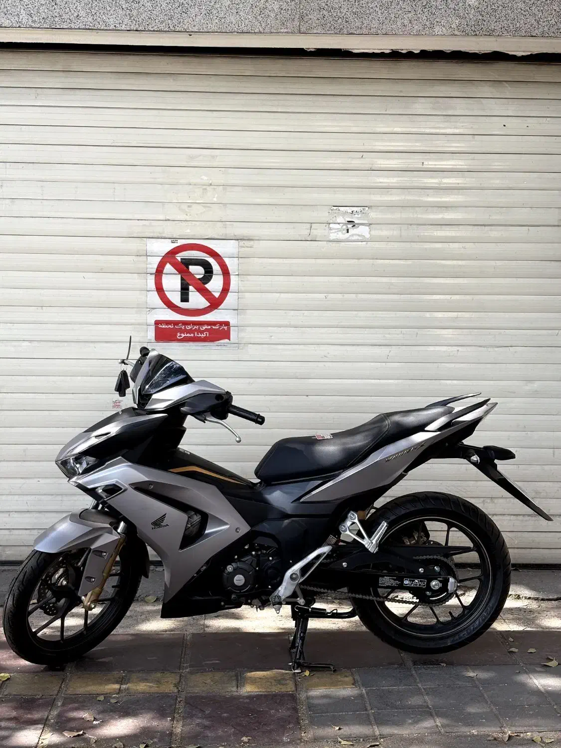 هندا وینر 150 سی سی|موتورسیکلت|تهران, گمرک|دیوار