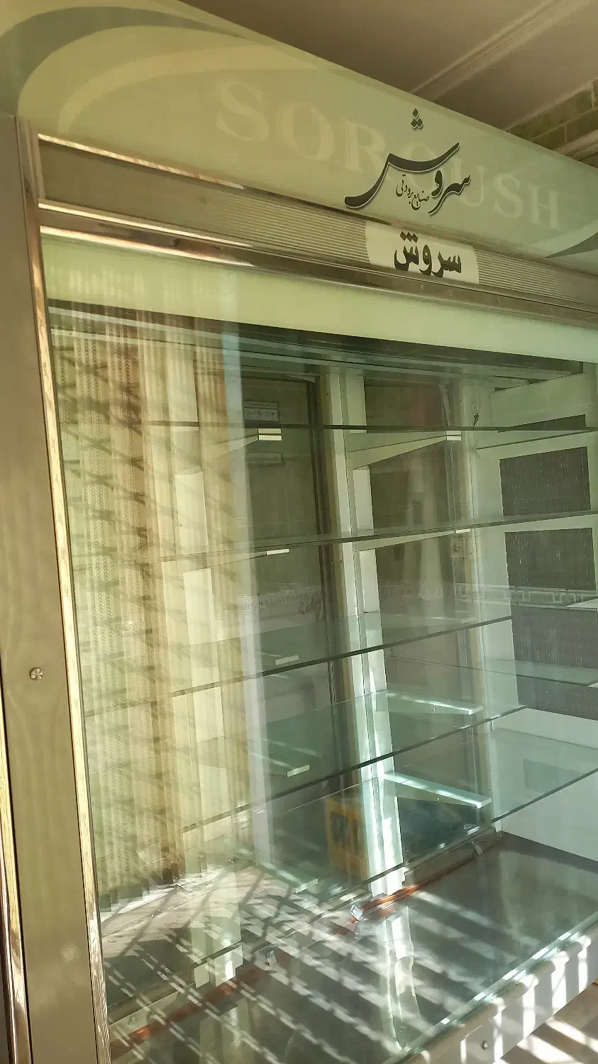 یخچال و ویترین|فروشگاه و مغازه|بیرجند, |دیوار