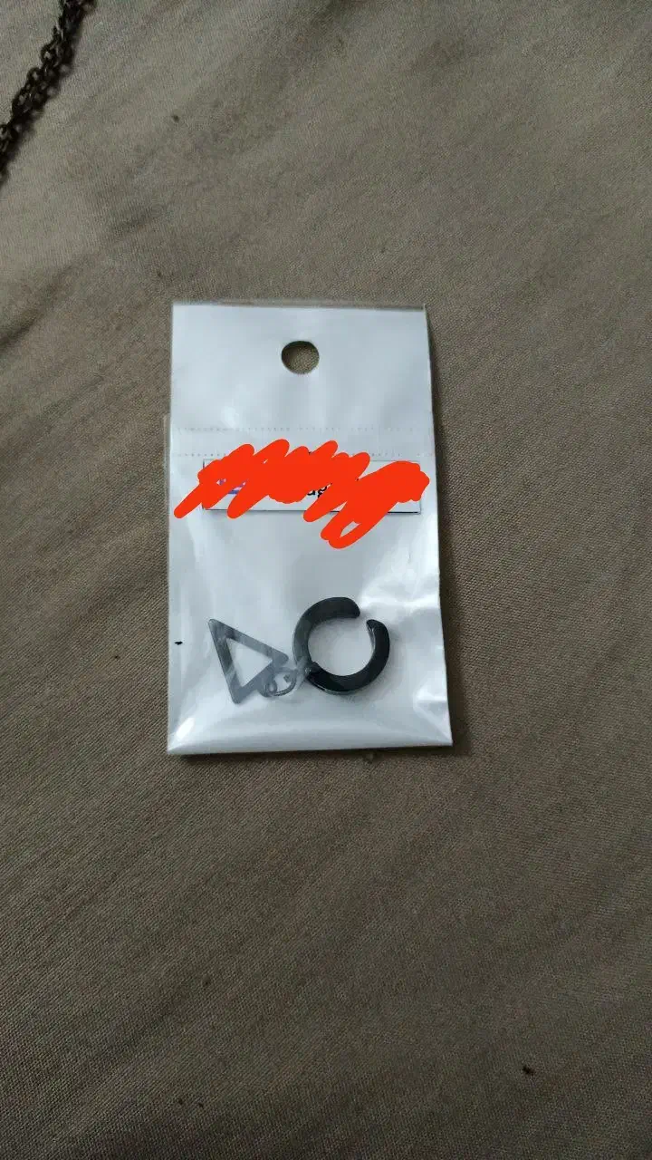 پرسینگ.گردنبند|بدلیجات|گلبهار, شهر جدید گلبهار|دیوار