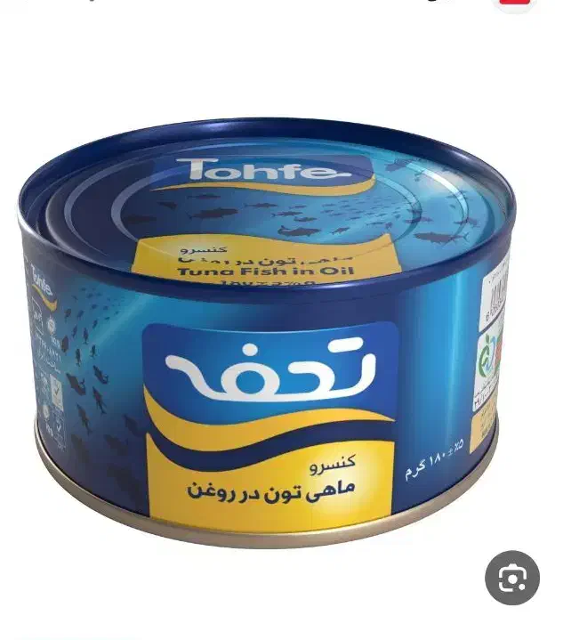 تن ماهی|خوردنی و آشامیدنی|رفسنجان, |دیوار