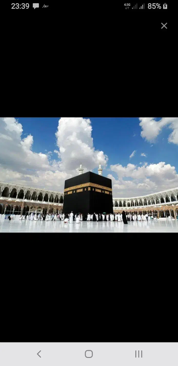 فیش حج|تور و چارتر|قزوین, |دیوار