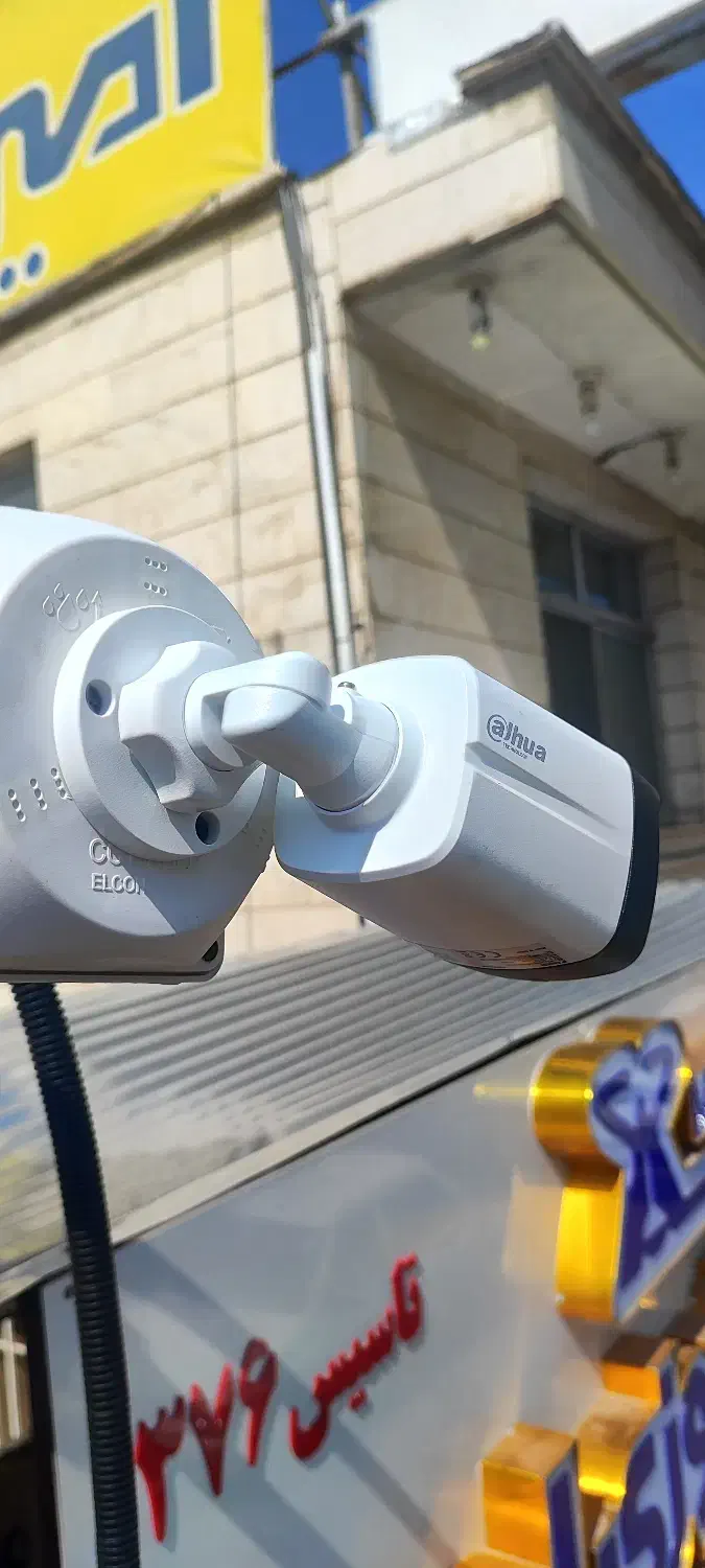 فروش ویژه دوربین ip|دوربین مداربسته|تهران, صفا|دیوار
