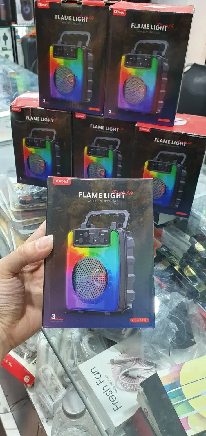 اسپیکر سه اینچی شارژی|پخشکننده همراه|گرگان, |دیوار