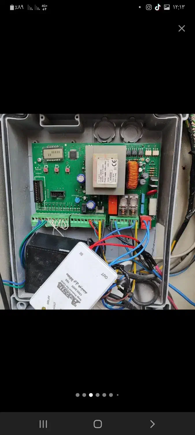 نصب تنظیم کرکره  برفی خدمات  ۲۴ شبانه روزی|خدمات پیشه و مهارت|کرمانشاه, |دیوار