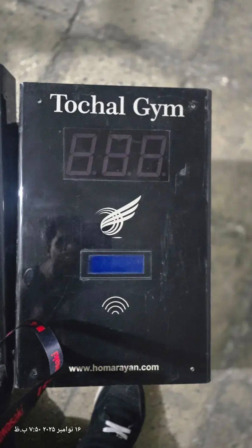 دستگاه کارتخوان ورود و خروج باشگاه بدنسازی برنا|تجهیزات ورزشی|تهران, مشیریه|دیوار