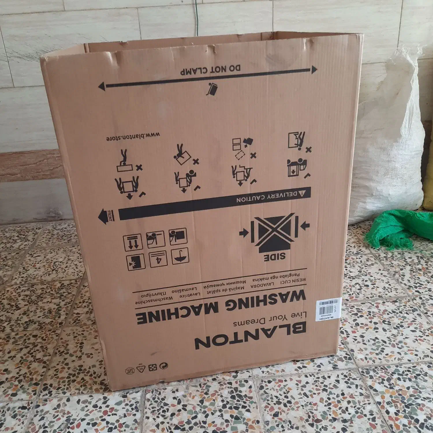 کارتون|عمده‌فروشی|اندیمشک, |دیوار