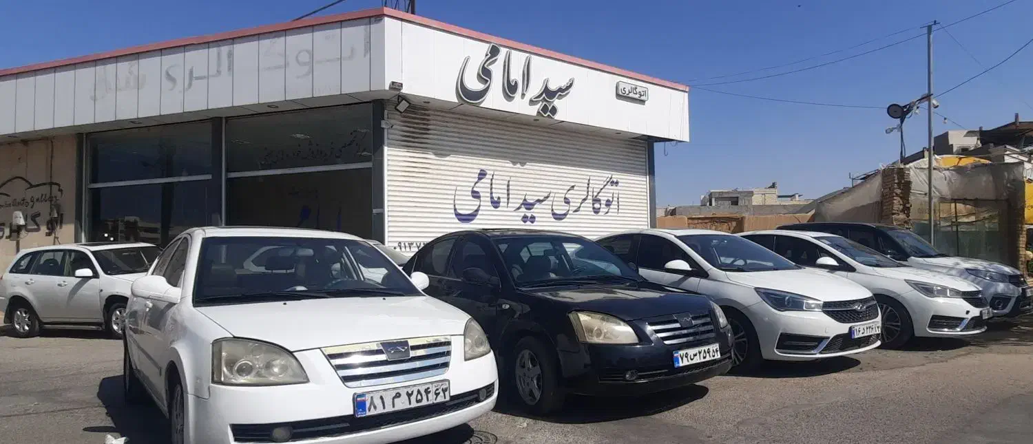 ۵۳۰سفید۹۳|خودرو سواری و وانت|یزد, |دیوار