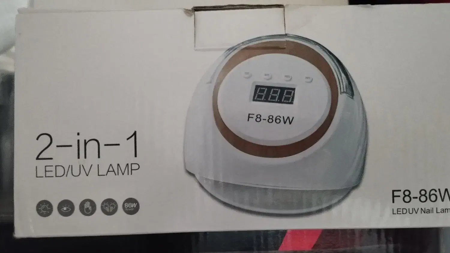 سوهان برقی و دستگاه یو وی|آرایشگاه و سالنهای زیبایی|اردبیل, |دیوار