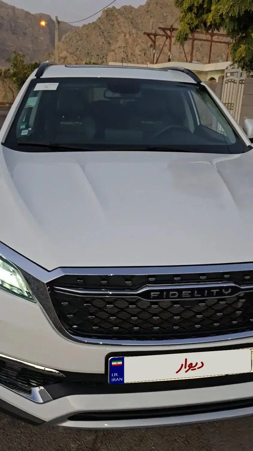 فیدلیتی 7نفره رینگ ده پر سفید|خودرو سواری و وانت|خرمآباد, |دیوار