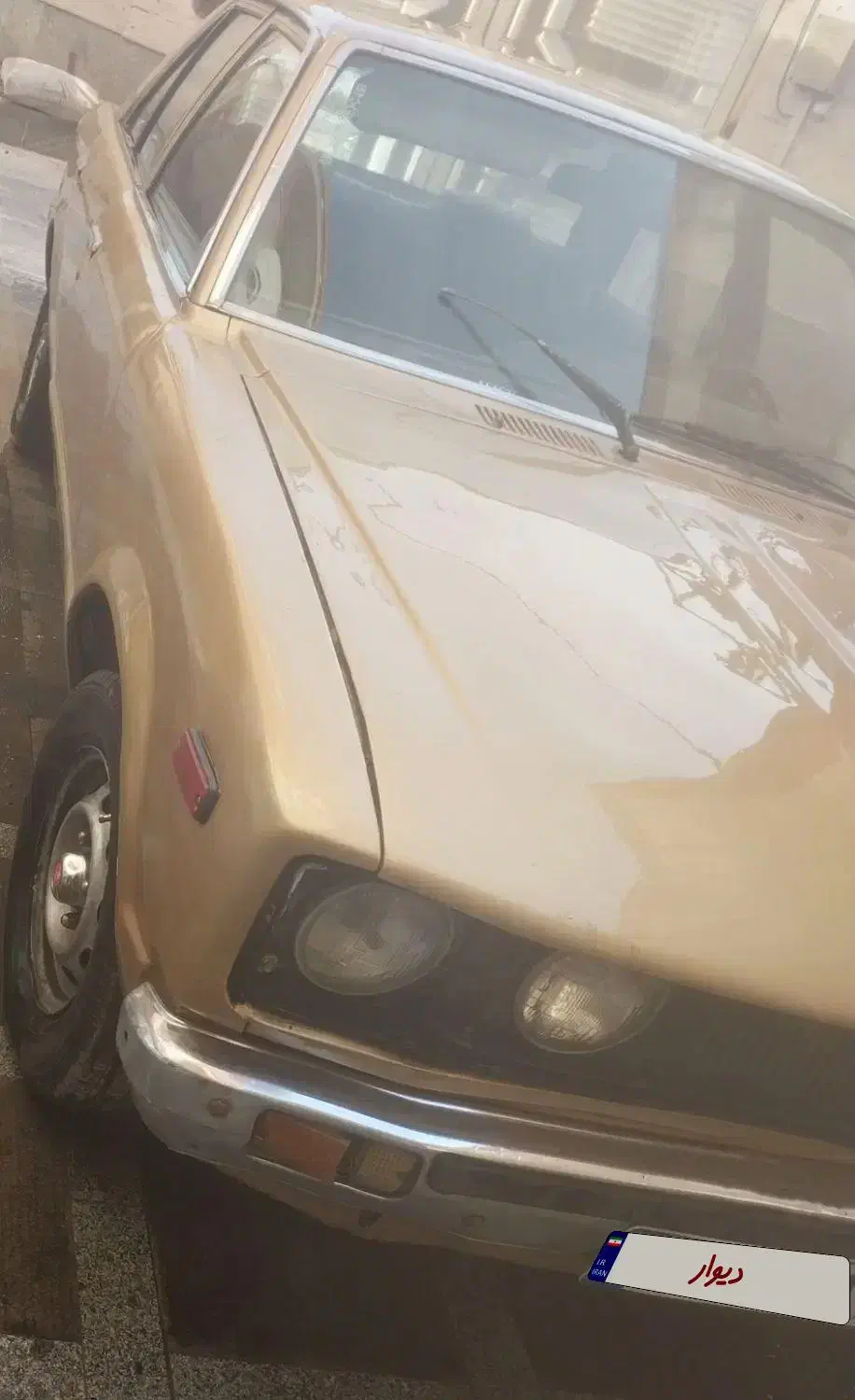 فروش تویوتا کارینا مدل ۱۹۷۹|خودرو کلاسیک|تبریز, |دیوار