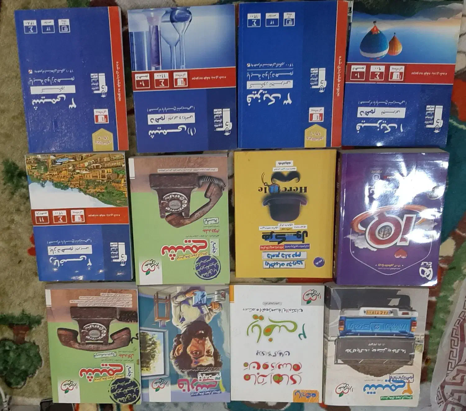 فروش کتاب های کمک درسی کنکور|کتاب و مجله آموزشی|تهران, خواجه نظام الملک|دیوار