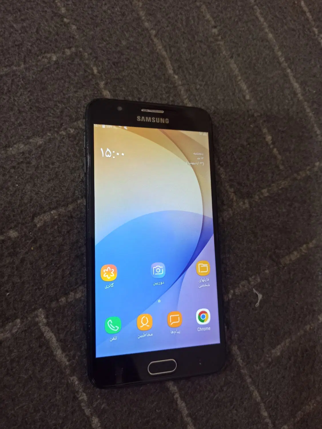 گوشی j7 prime|موبایل|سوسنگرد, |دیوار