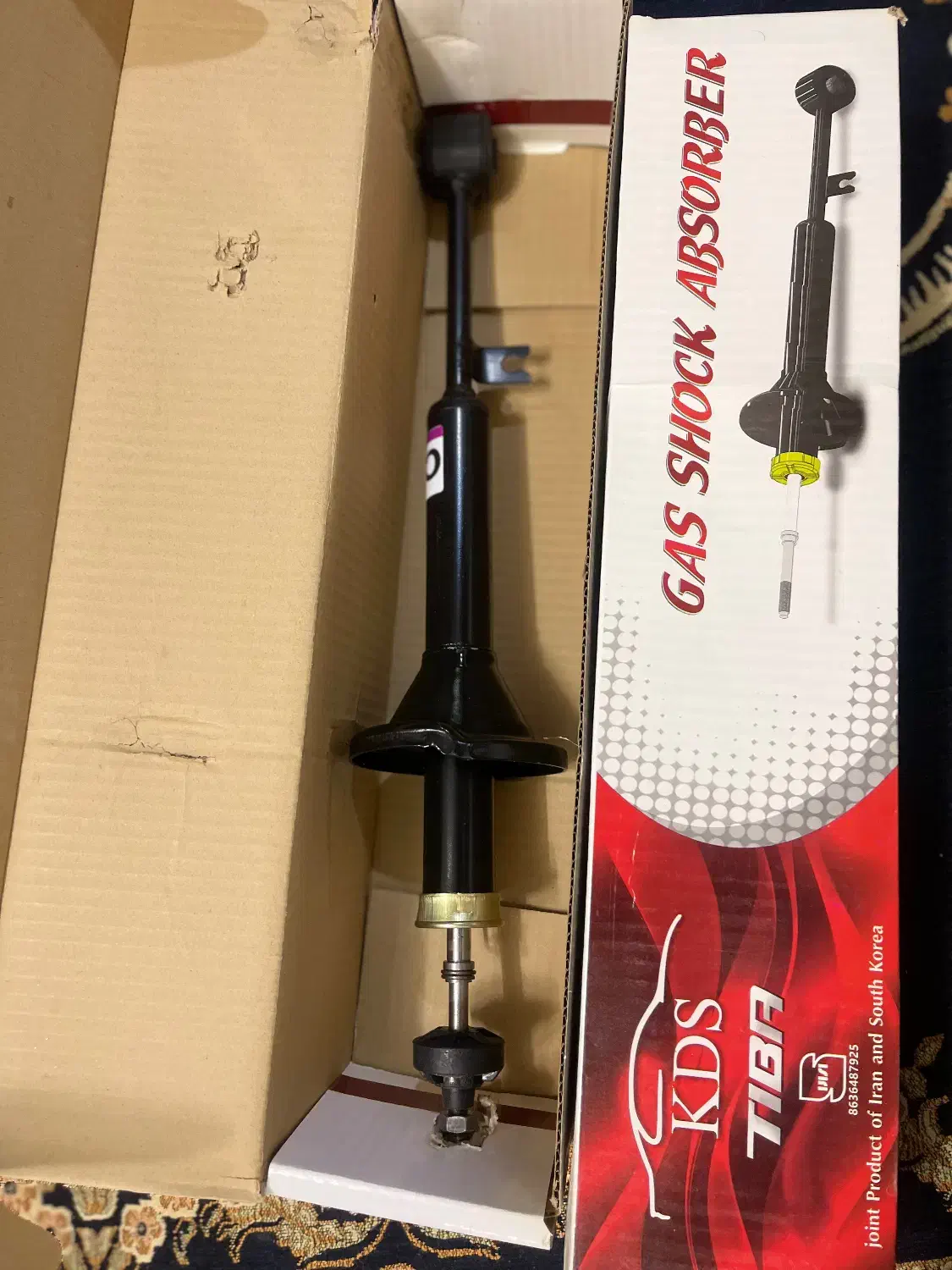 کمک فنر خودرو تیبا|قطعات یدکی و لوازم جانبی|کاشان, فاز ۲ ناجی آباد|دیوار