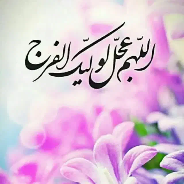 پول لازمم|فعالیت داوطلبانه|یاسوج, |دیوار