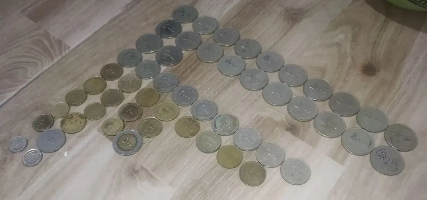 سکه ی قدیمی زمان شاه وانقلاب|کلکسیون سکه، تمبر، اسکناس|چهاردانگه (تهران), |دیوار