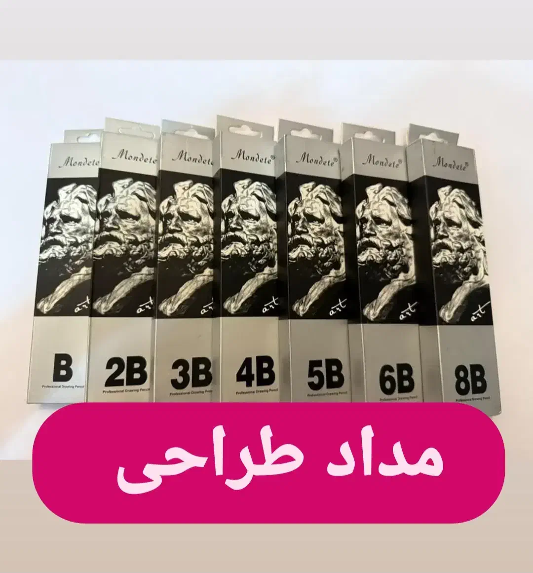 انواع وسایل طراحی .بوم. قلمو|حراج|سمنان, |دیوار