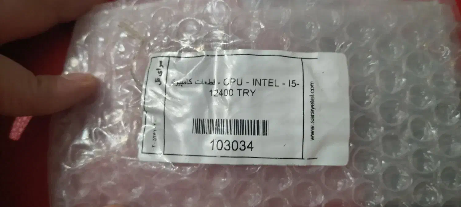 قطعات سیستم گیمینگ در حد نو و گارانتی دار|قطعات و لوازم جانبی رایانه|قم, حنیف نژاد|دیوار