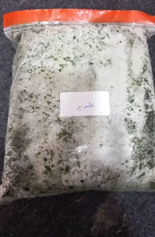 سبزی|عمدهفروشی|بهبهان, |دیوار