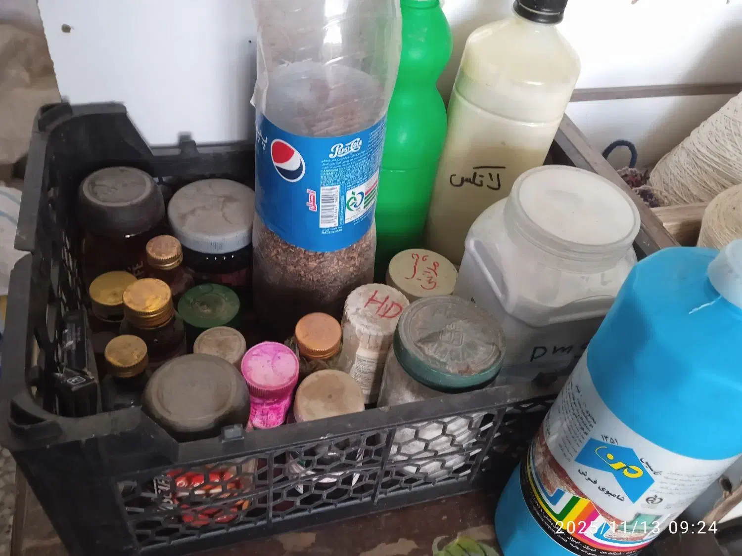 دستبافت وماشینی|فرش|شیراز, دوکوهک|دیوار