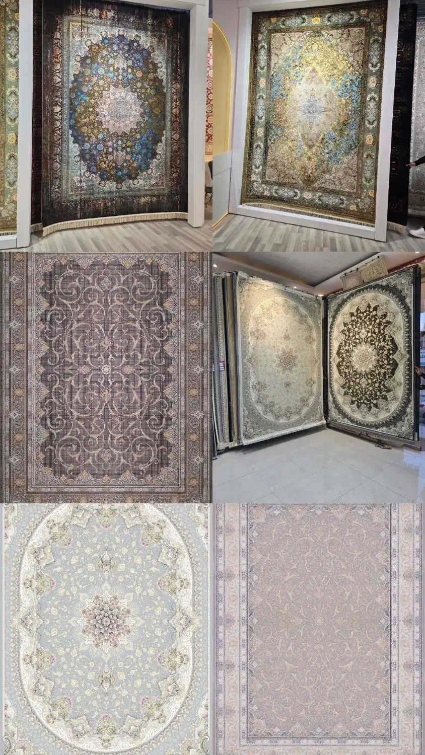 سرای فرش ارومیه|فرش|سقز, |دیوار