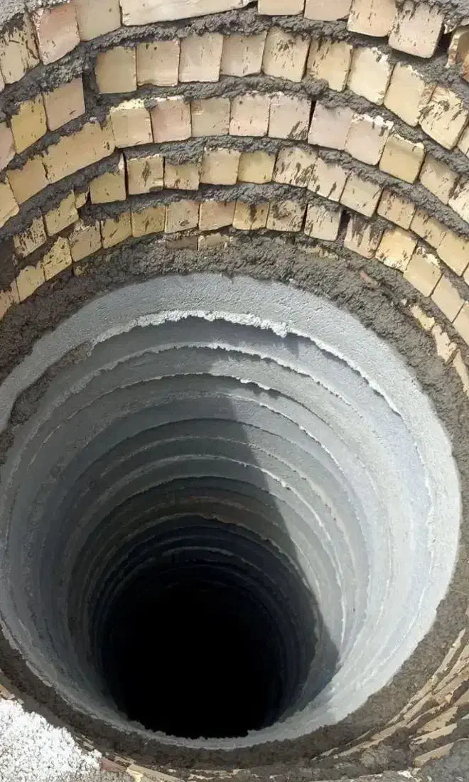 چاه کن مغنی|خدمات پیشه و مهارت|آبیک, |دیوار