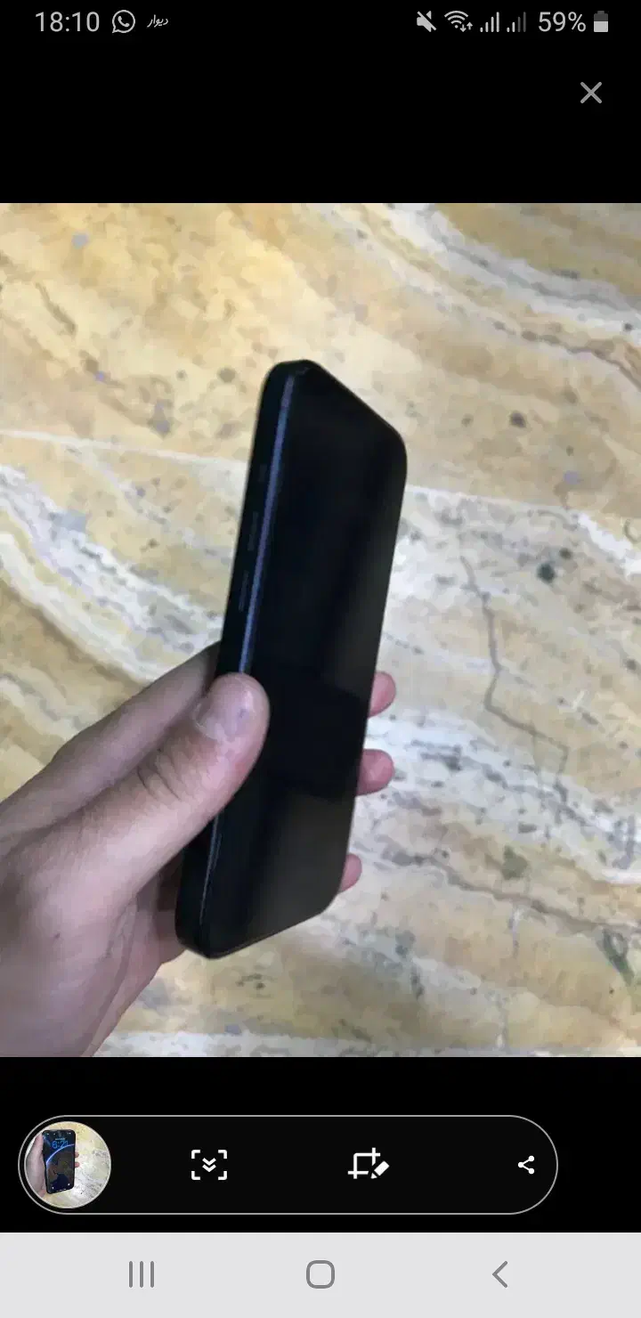 ایفون ۱۵ پرو ۲۵۶|موبایل|تهران, پردیسان|دیوار