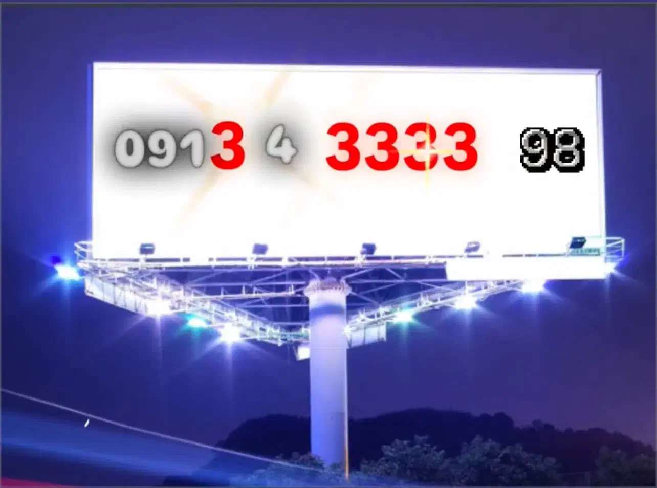 متشکل از ۵ تا ۳|سیمکارت|اصفهان, صائب|دیوار