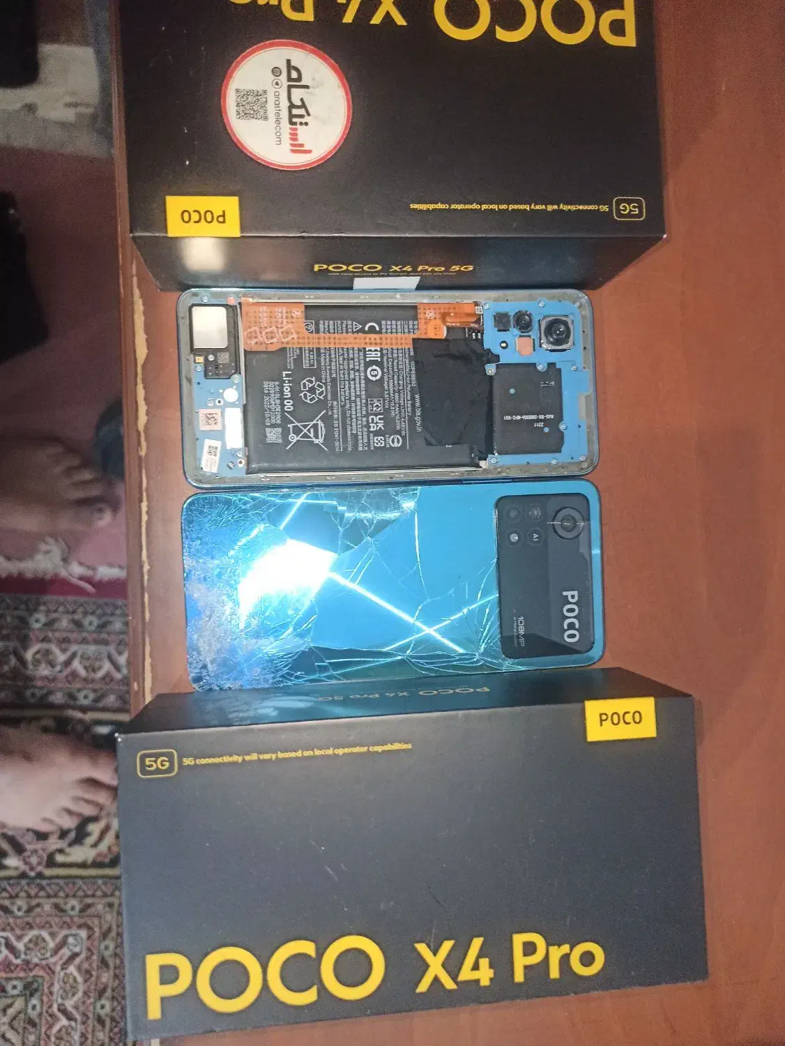 گوشی پوکو x4|موبایل|خوی, |دیوار