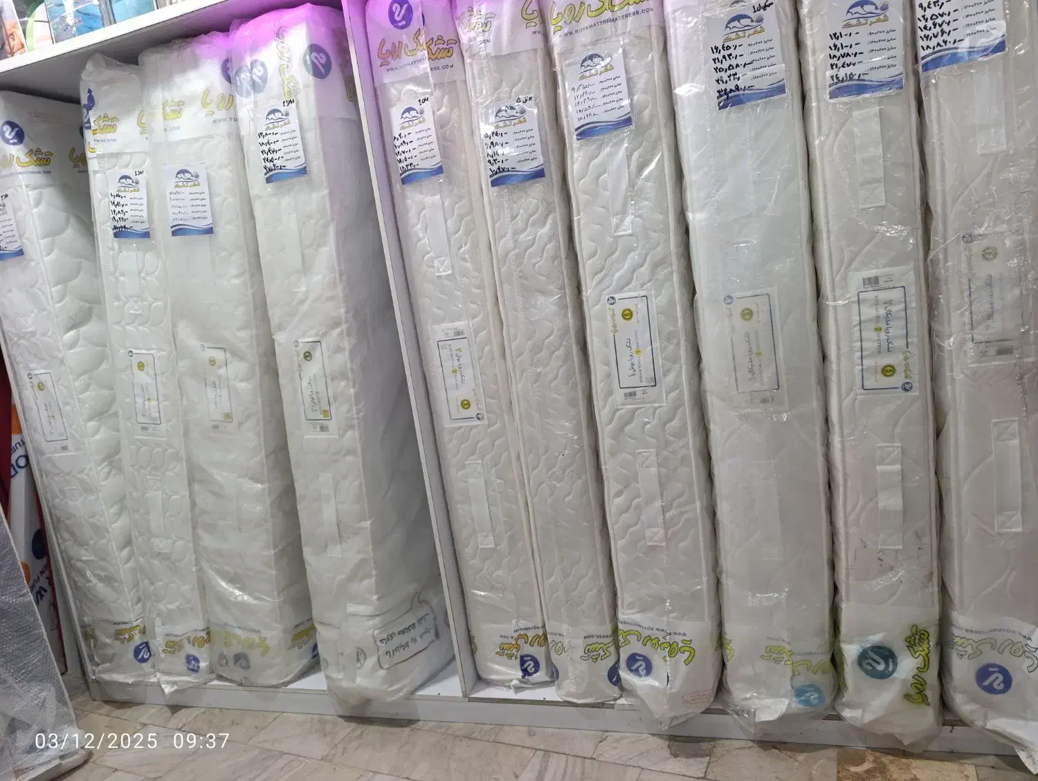 تشک کودک وبزرگ سال رویا|تشک تختخواب|چالوس, |دیوار